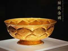 -陕西历史博物馆