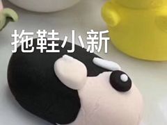 -帝京日语(春熙路旗舰校区)
