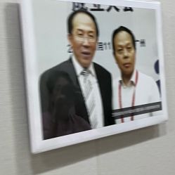 -太原丽都医疗美容医院