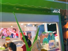 -Salud撒露欧洲冻酸奶(蓝色港湾店)