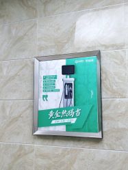 点击看大图 -重庆军美医疗美容医院