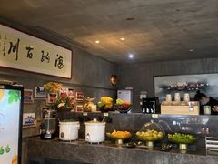 -新盈光·旗舰店(海曙苍松路店)