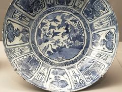 -北京大学赛克勒考古与艺术博物馆