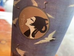 -茶理宜世(岭南站NOVA店)