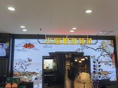 -小厨娘绣中淮扬(大行宫科巷店)