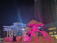 -大族广场Mall&More