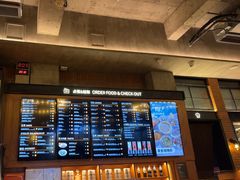 -COMMUNE幻师(五角场店)