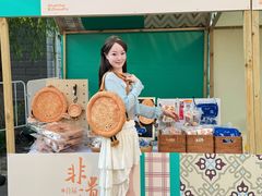 -宴周康·精致江浙菜(周浦店)