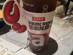 -巴厘龙虾·榜首油焖大虾(音乐学院·沿江酒馆店)
