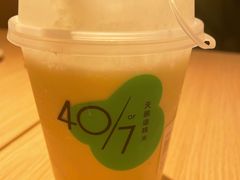 -宝珠奶酪(长宁金虹桥店)