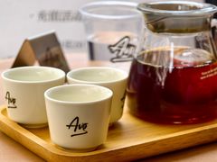 -Avg Coffee(新景苑店)
