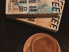 -BUND·FIVE外滩5号(天际店)