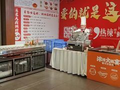 -潇湘华天大酒店-湘·悦美食街(芙蓉中路店)