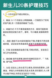 -成都市妇女儿童中心医院(中心院区)