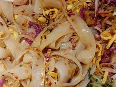 五彩面皮-九毛九西北菜(番禺万达店)