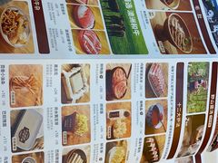 -巴奴毛肚火锅(二七万达店)