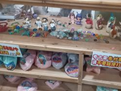 -宝燕乐园(春申店)