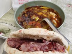 -杨天玉腊牛羊肉