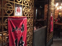 门面-天手古舞居酒屋(889广场店)