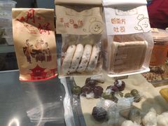 -宫门口馒头铺(创始人总店)