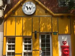 门面-W CAFE(甜爱路店)