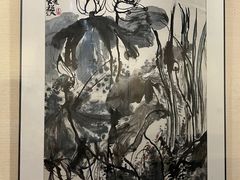 -南京书画院金陵美术馆