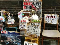 -金森红砖仓库
