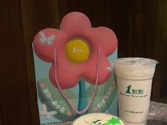 -1点点(领事馆店)