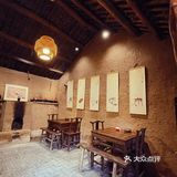 南山小酒馆