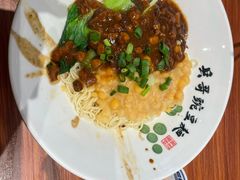 -兵哥豌豆面(创意谷店)