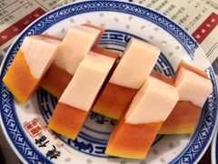 木瓜奶冻-捷信牛奶甜品世家(五道口店)