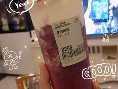 -喜茶(广州北京路惠福东店)