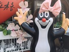 -布拉格餐厅· 中欧捷克菜(全国首店)