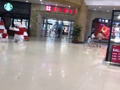 -宝龙广场(福州台江店)