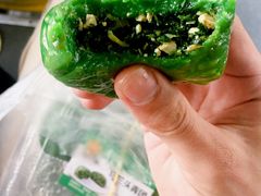 马兰头青团-王家沙点心店(南京西路总店)