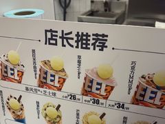 -DQ·蛋糕·冰淇淋(西城红场店)