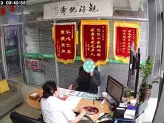 -乐汇城