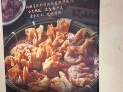 -乐乐大排档·30年老字号(浙江路店)
