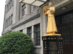 -上海市第八中学