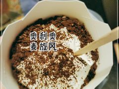 -麦当劳(西单明珠店)
