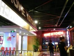 -我家小馆(江汉路店)
