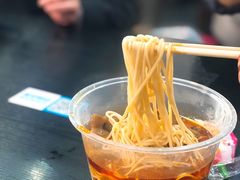 -秦云老太婆摊摊面(磁器口店)