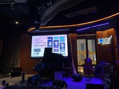 -林肯爵士乐上海中心 Jazz at Lincoln Center Shanghai