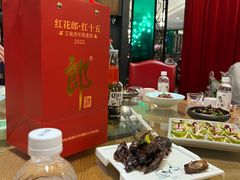 -新白鹿餐厅(爱琴海购物中心店)