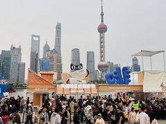 -北外滩滨江绿地