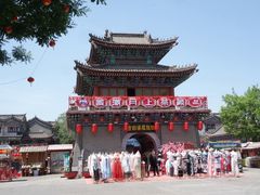 -滦州古城