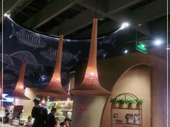 -云海肴云南菜·蒸汽石锅鱼(青岛万象城店)