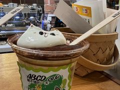维也纳-ABCD咖啡屋(妇幼店)