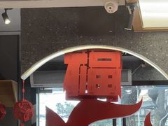 -牛品福潮汕牛肉火锅(旺庄店)