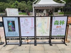 -广州雕塑公园